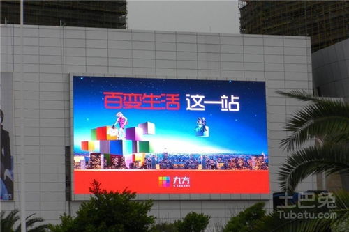 無錫LED顯示屏廠家大搜羅 電子科技領域的技術開發(fā)與市場格局